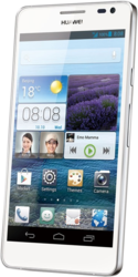 Смартфон Huawei Ascend D2 - Петровск