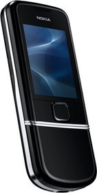 Мобильный телефон Nokia 8800 Arte - Петровск