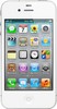 Apple iPhone 4S 16Gb black - Петровск