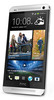 Смартфон HTC One Silver - Петровск
