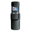 Nokia 8910i - Петровск