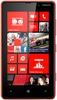 Смартфон Nokia Lumia 820 Red - Петровск
