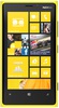 Смартфон Nokia Lumia 920 Yellow - Петровск