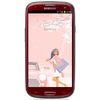 Смартфон Samsung + 1 ГБ RAM+  Galaxy S III GT-I9300 16 Гб 16 ГБ - Петровск