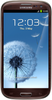Samsung Galaxy S3 i9300 32GB Amber Brown - Петровск