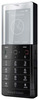 Мобильный телефон Sony Ericsson Xperia Pureness X5 - Петровск