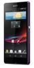 Смартфон Sony Xperia Z Purple - Петровск